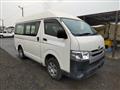 2015 Toyota Hiace Van