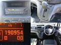 2012 Nissan NV200 VANETTE
