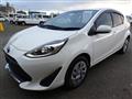 2020 Toyota AQUA