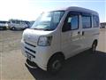 2015 Daihatsu Hijet Cargo