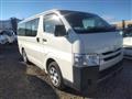 2018 Toyota Hiace Van