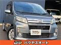 2013 Daihatsu Move