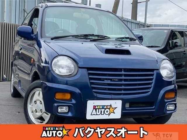 1997 Mitsubishi Minica