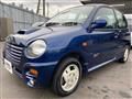 1997 Mitsubishi Minica