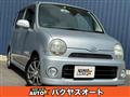 2005 Daihatsu Move Latte