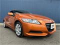 2010 Honda CR-Z
