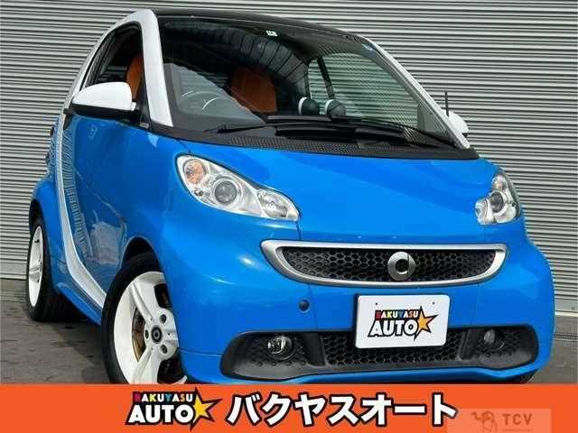 2012 Smart ForTwo