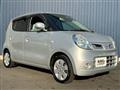 2007 Nissan Moco
