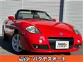2004 Fiat Barchetta