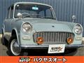 1965 Toyota Publica