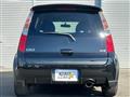 2009 Mitsubishi Colt
