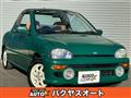 1994 Subaru Vivio