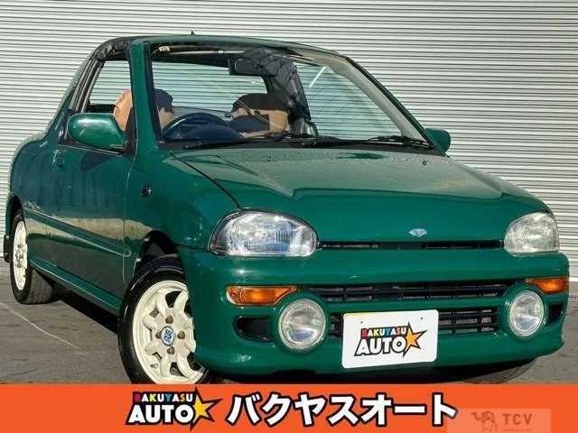1994 Subaru Vivio