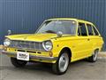 1968 Mitsubishi Colt