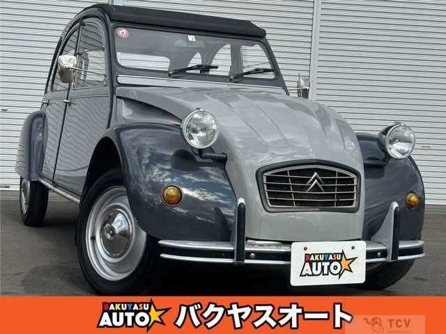 1987 Citroen Citroen Others