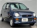 1996 Mitsubishi Minica