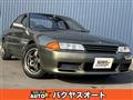 1992 Nissan Skyline