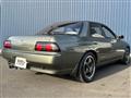 1992 Nissan Skyline