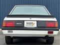 1987 Mitsubishi Lancer Ex