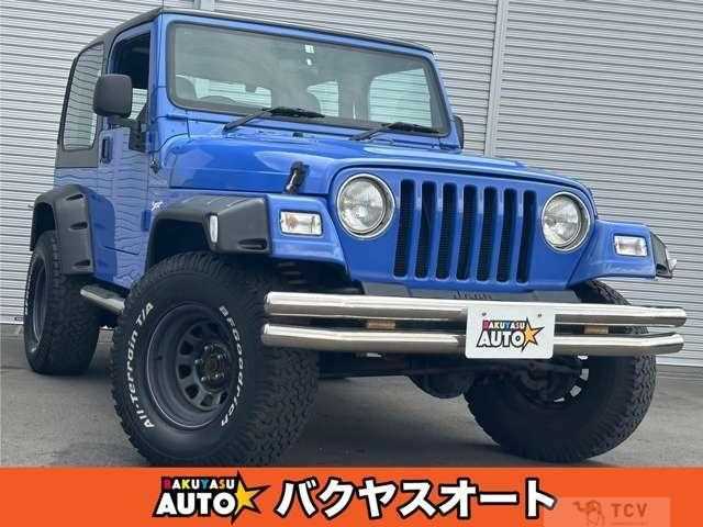 1997 Jeep Wrangler