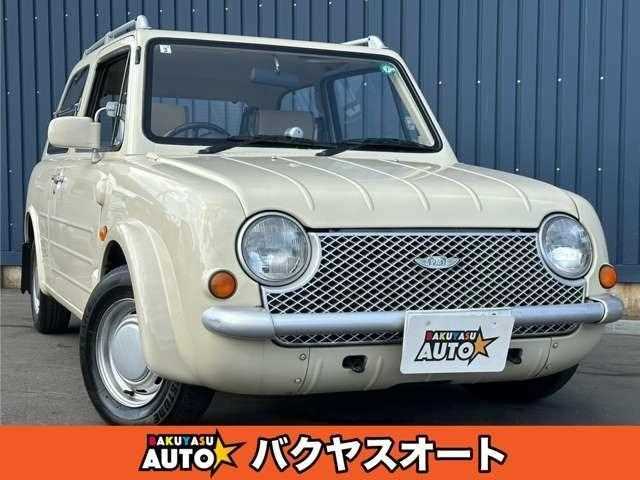 1989 Nissan Pao JDM car for sale