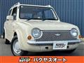 1989 Nissan PAO
