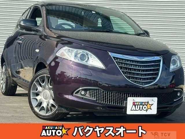 2014 Chrysler Chrysler Others