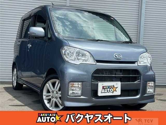 2010 Daihatsu Tant Exe