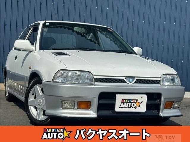 1994 Daihatsu Charade