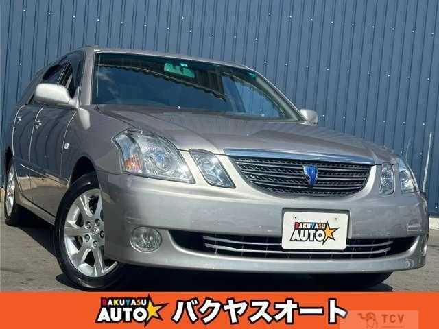 2005 Toyota Mark II Blit