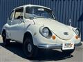 1969 Subaru Subaru Others