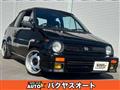 1985 Honda City