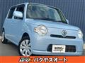 2012 Daihatsu MIRA COCOA