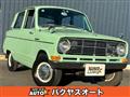 1972 Mitsubishi Minica