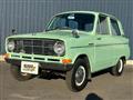 1972 Mitsubishi Minica