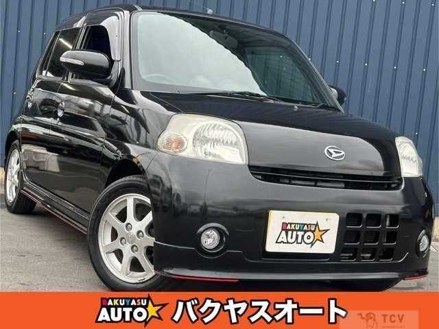 2009 Daihatsu Esse