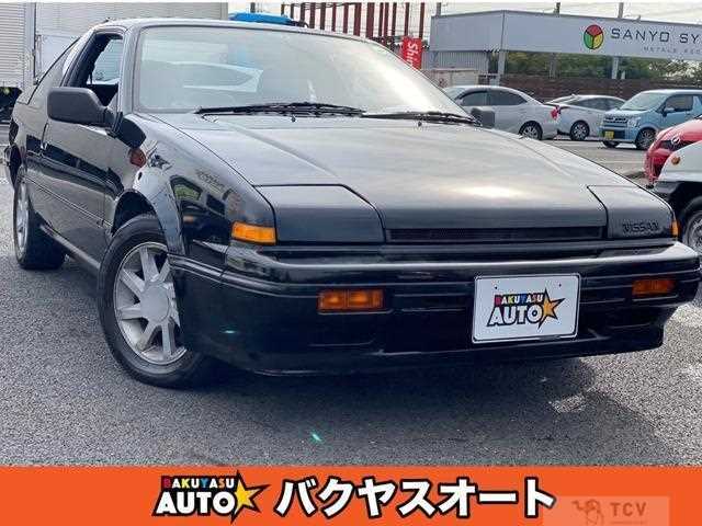 1989 Nissan EXA