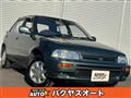 1993 Daihatsu Charade