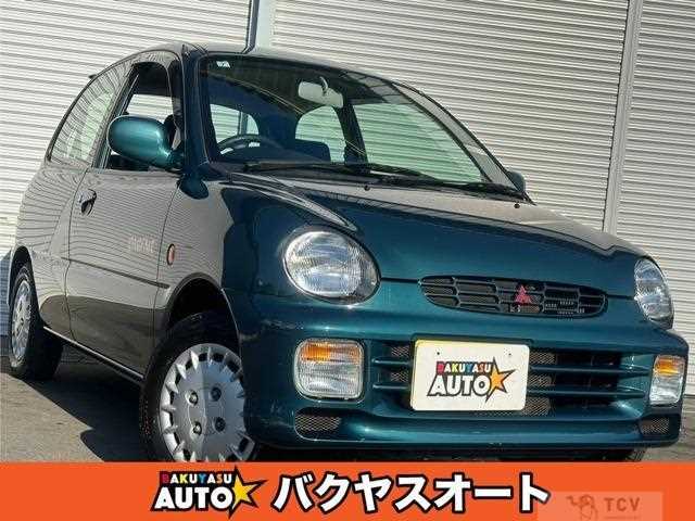 1996 Mitsubishi Minica