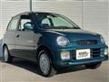 1996 Mitsubishi Minica