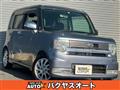 2008 Daihatsu Move Conte