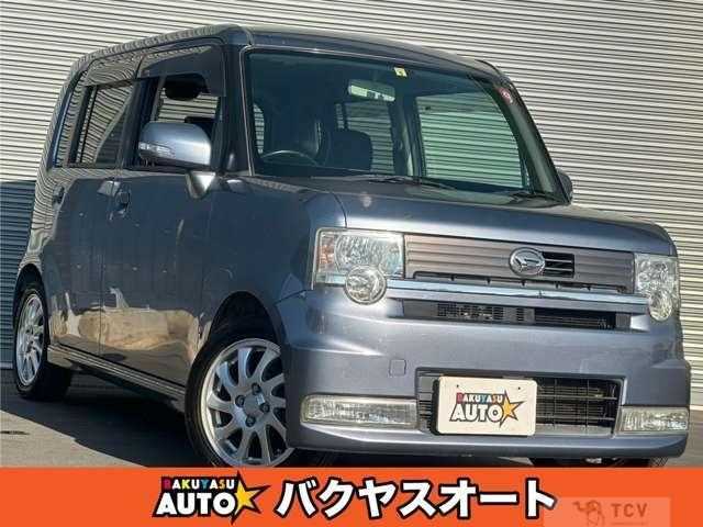 2008 Daihatsu Move Conte