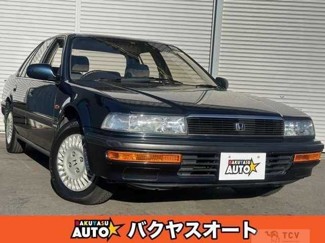 1992 Honda Ascot