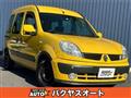 2010 Renault Kangoo