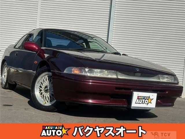 1993 Subaru Alcyone SVX