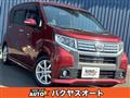 2015 Daihatsu Move