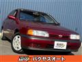 1994 Nissan Primera