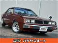 1978 Mitsubishi Mitsubishi Others