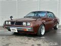 1978 Mitsubishi Mitsubishi Others