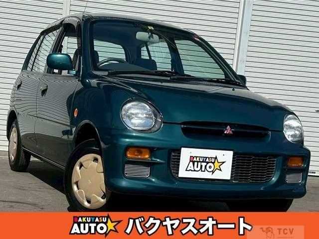 1996 Mitsubishi Minica
